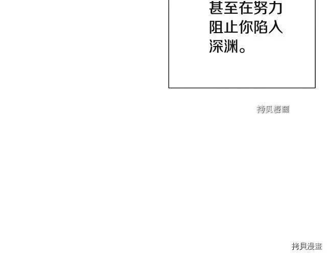 第 122 页