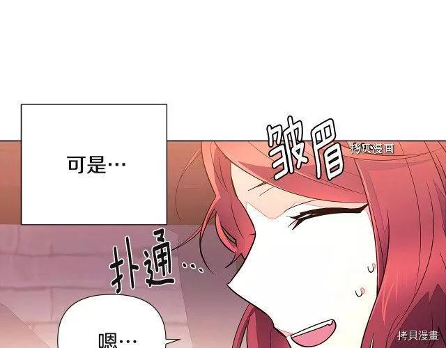 第 123 页