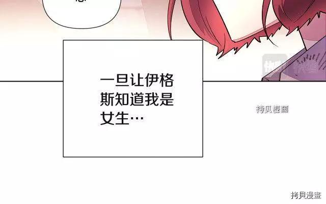 第 124 页