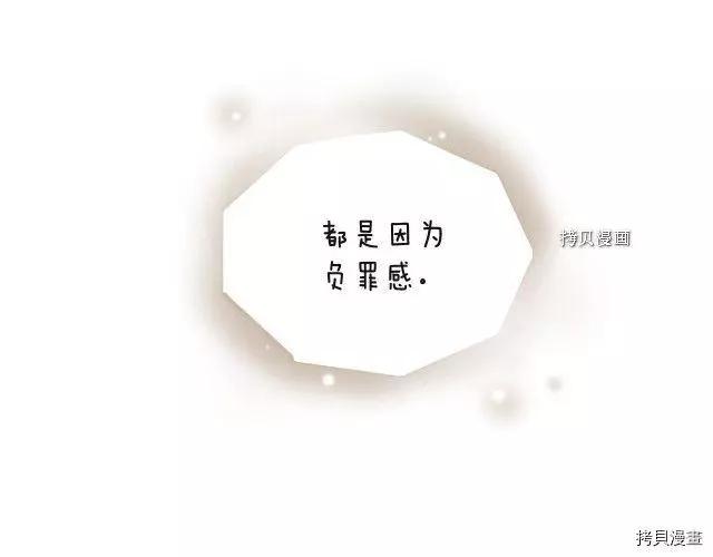 第 125 页
