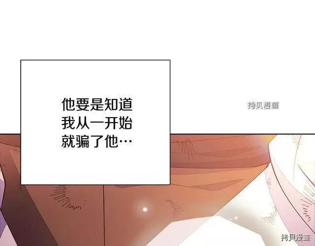 第 126 页