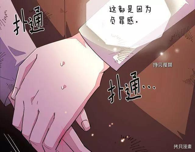 第 127 页
