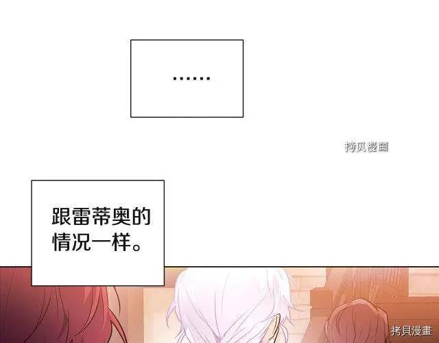 第 129 页