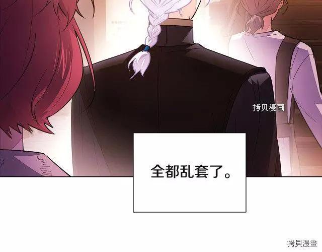 第 130 页