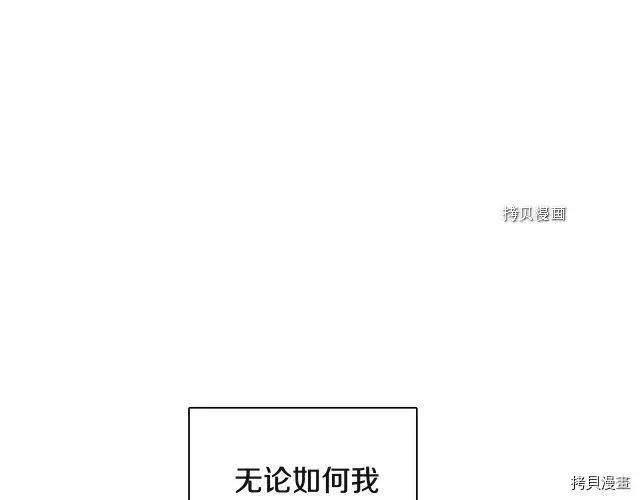 第 131 页