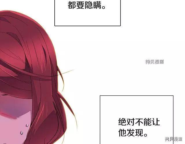 第 132 页