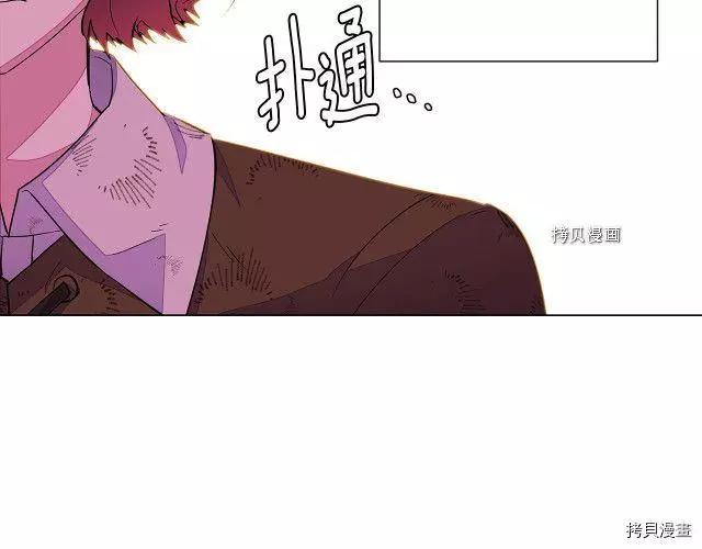 第 133 页