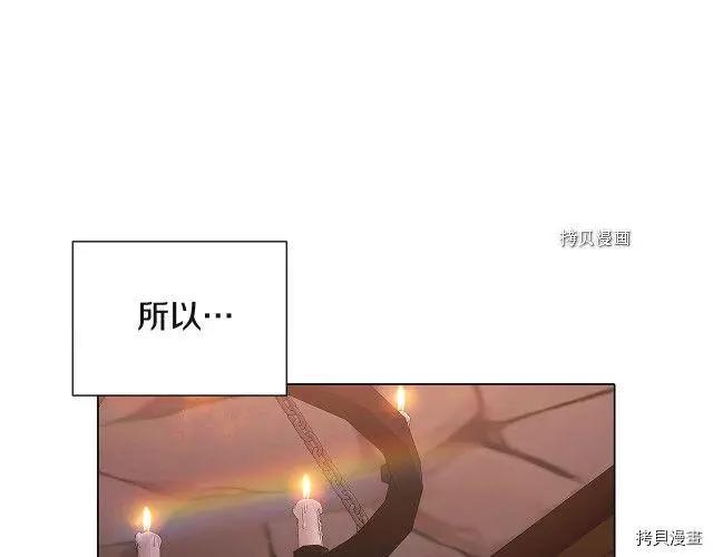 第 134 页