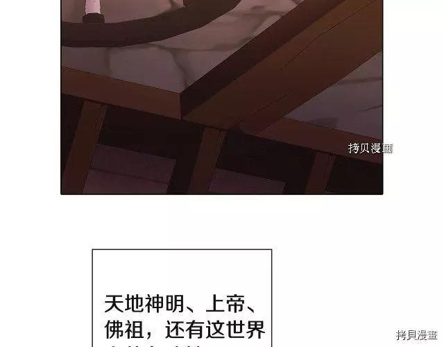 第 135 页