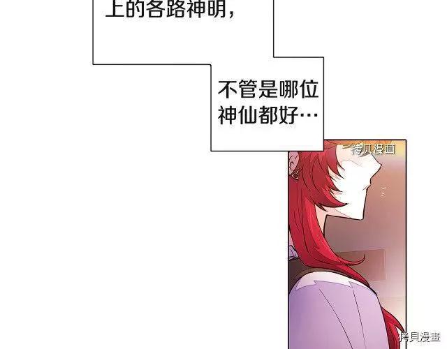第 136 页