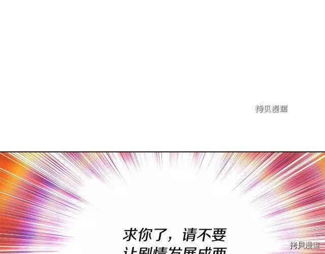 第 138 页