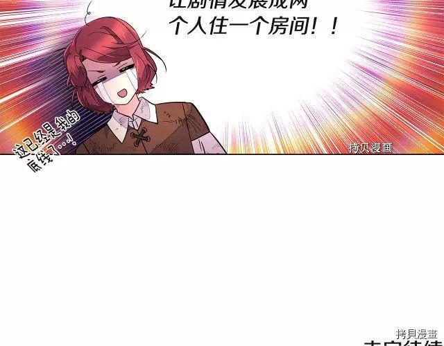第 139 页