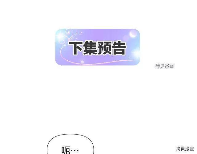 第 141 页