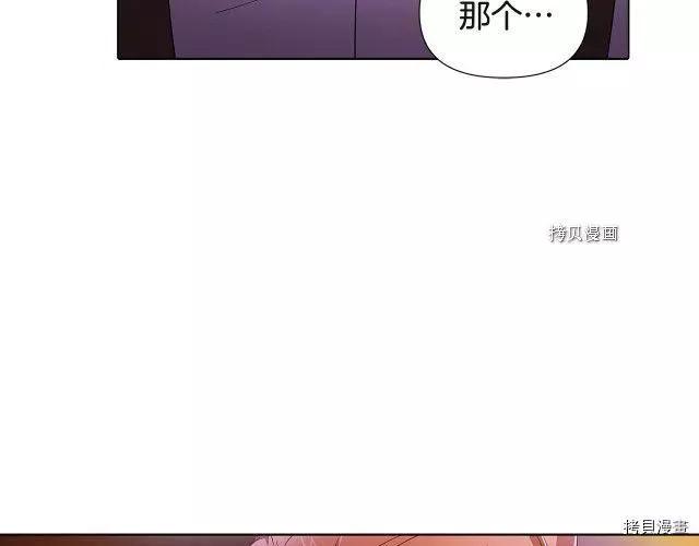 第 143 页