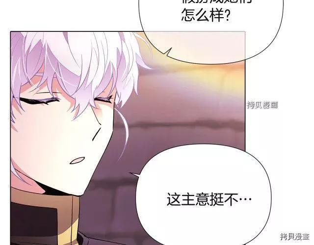 第 146 页