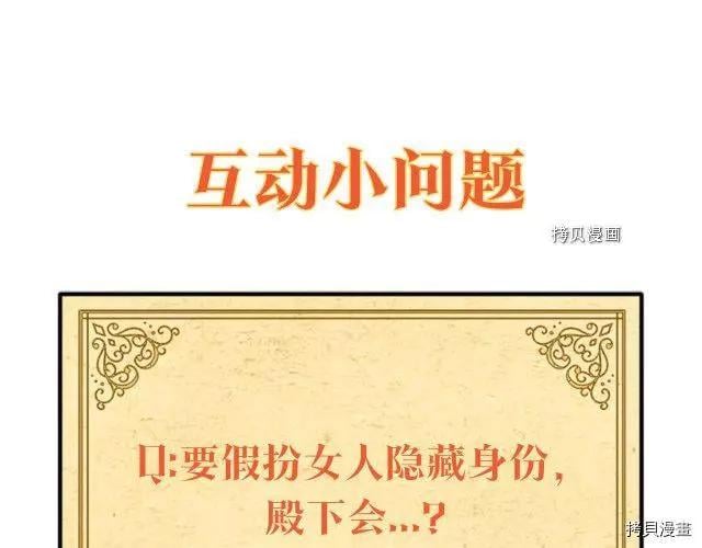 第 148 页