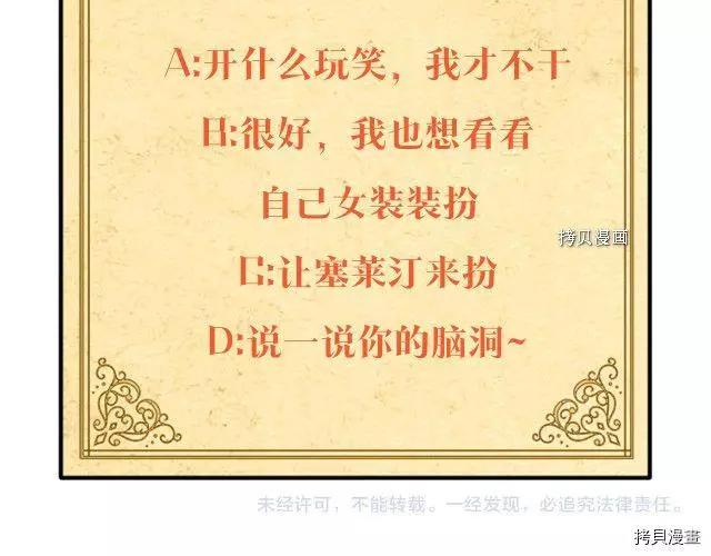 第 149 页