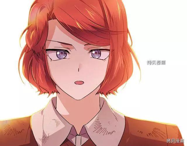 第 82 页