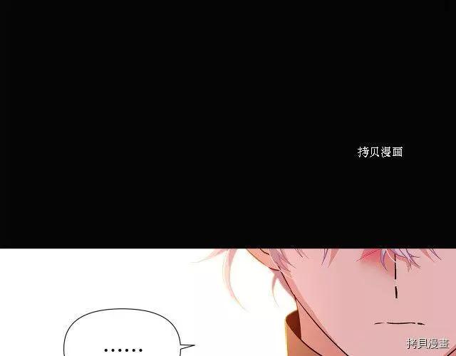 第 84 页