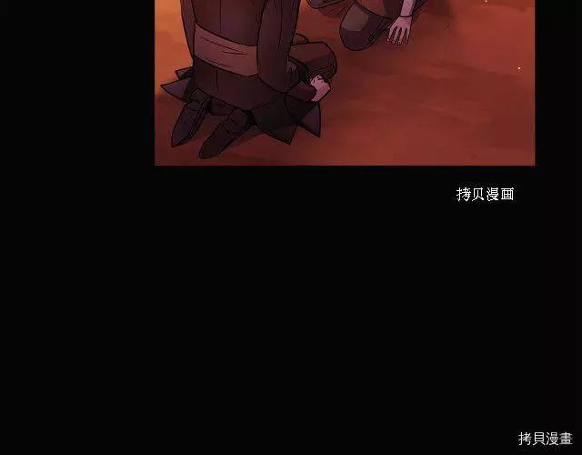 第 89 页
