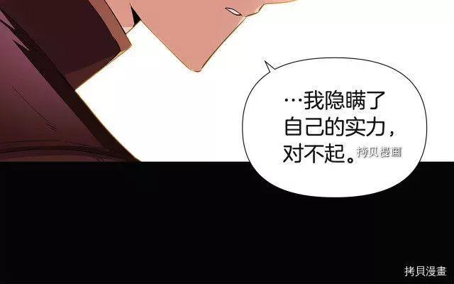 第 91 页