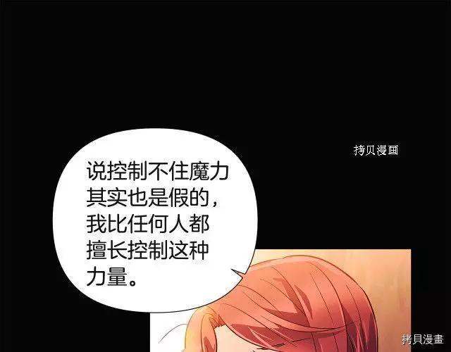 第 92 页