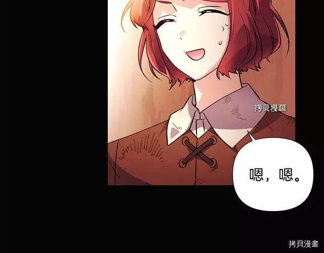 第 93 页