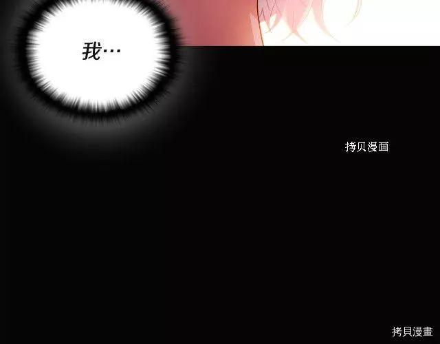 第 97 页