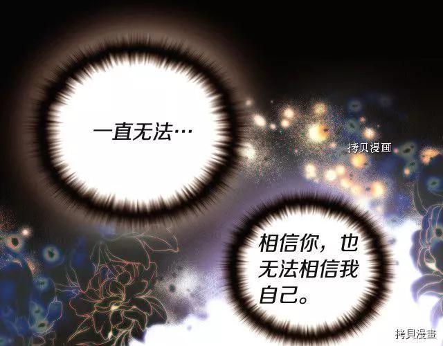 第 99 页