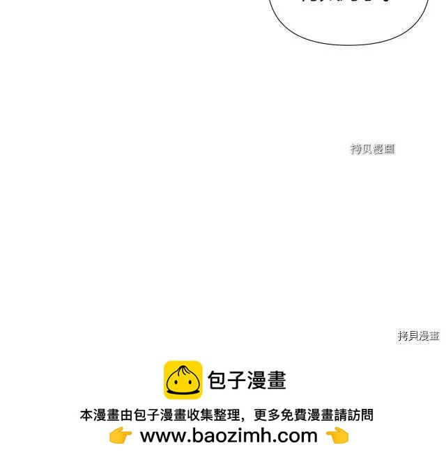 第 100 页