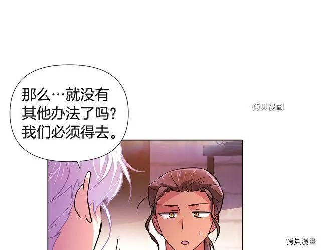第 101 页