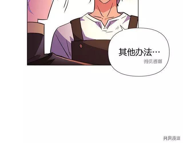 第 102 页