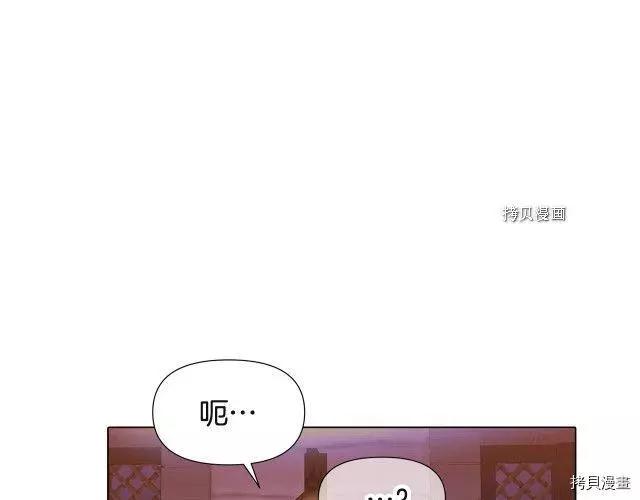 第 105 页