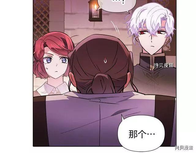 第 106 页