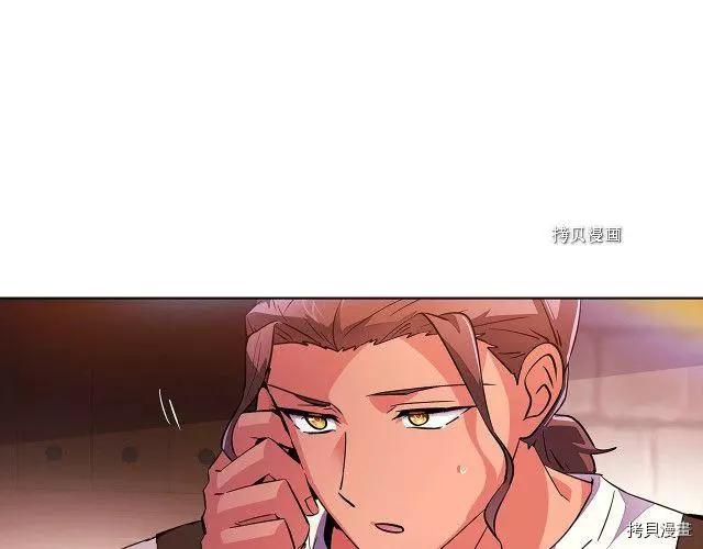 第 109 页
