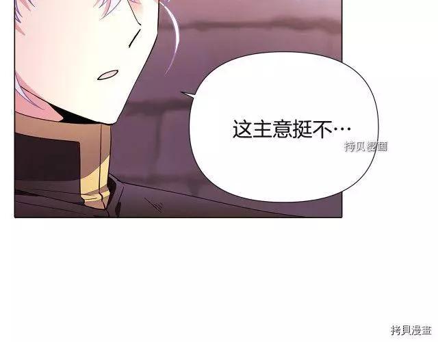 第 112 页