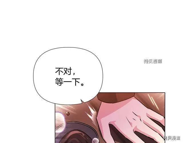 第 115 页
