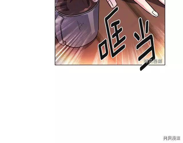第 116 页