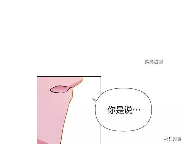 第 117 页