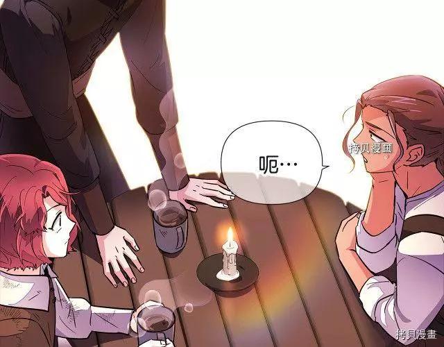 第 120 页