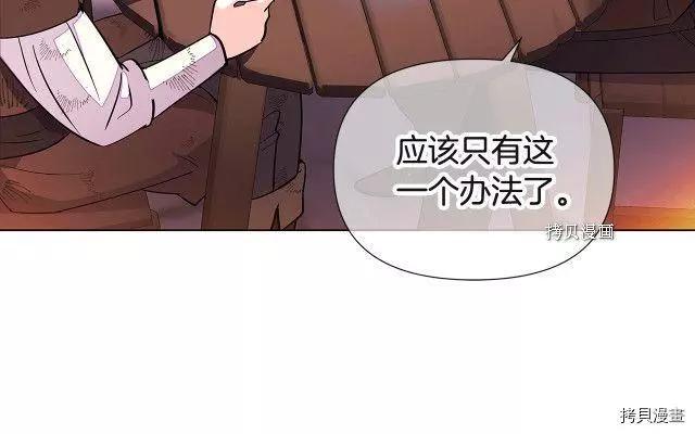 第 121 页