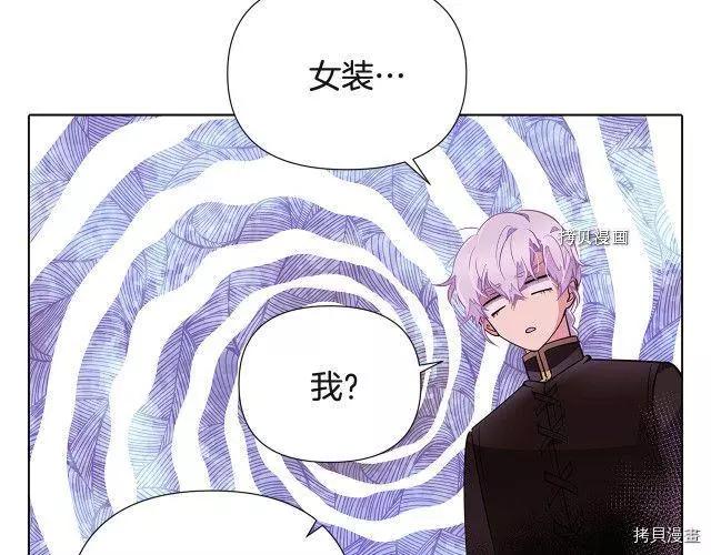 第 123 页