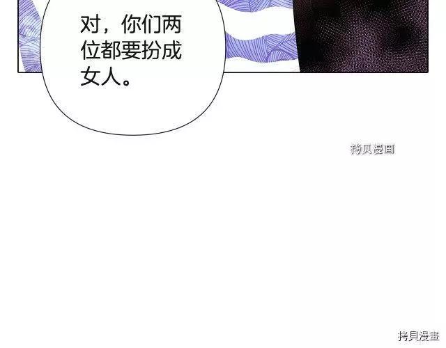 第 124 页