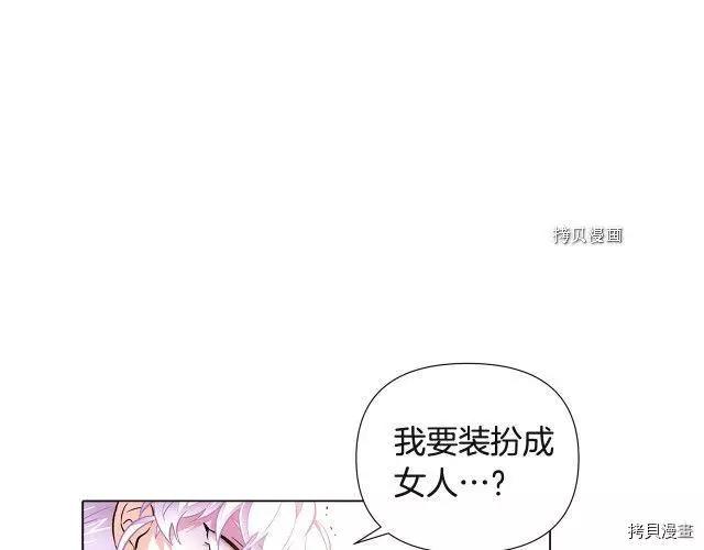 第 125 页