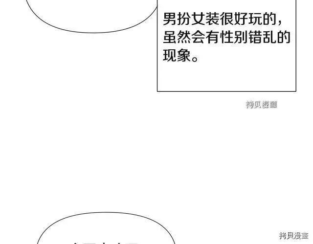 第 127 页