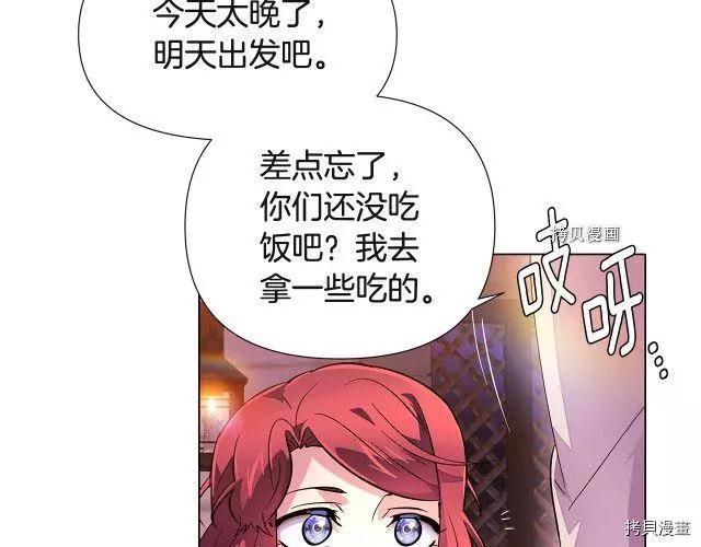 第 128 页