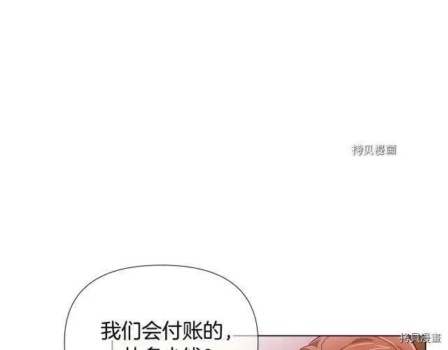 第 130 页