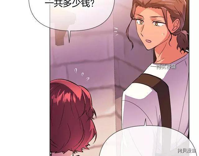 第 131 页