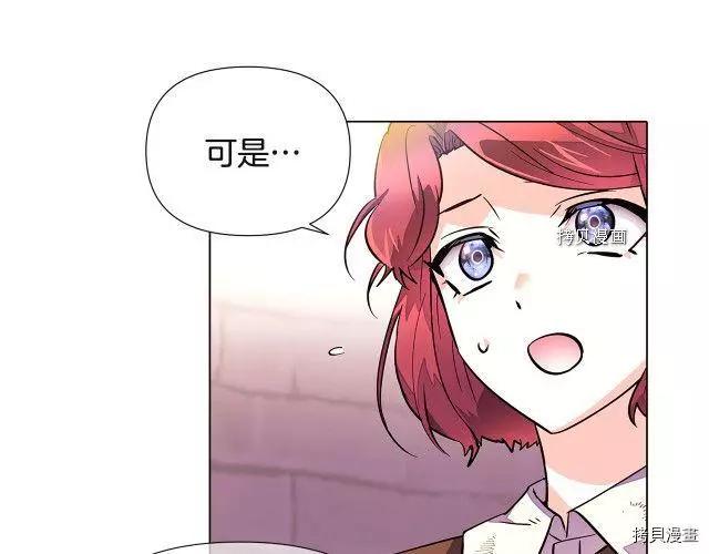 第 133 页
