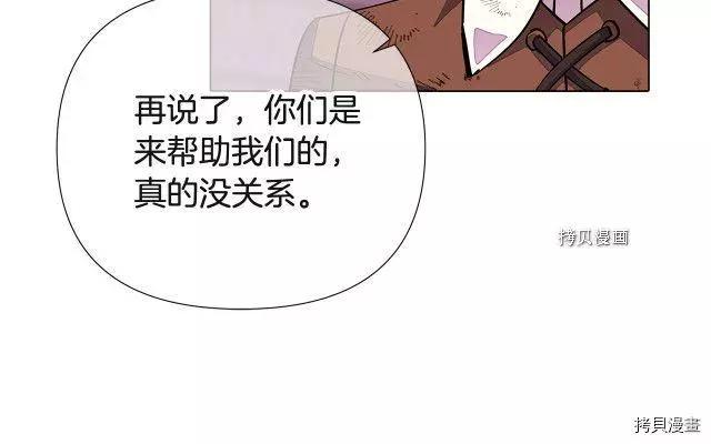 第 134 页